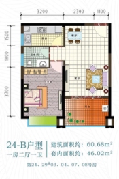 四季康城四期水岸城邦1室2厅1厨1卫建面60.68㎡