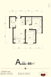 台商·書语郡2室1厅1厨1卫建面88.00㎡