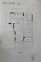 顺和雅苑2室2厅1厨1卫建面74.00㎡