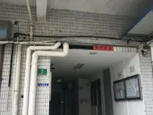 惠城大厦 2室1厅 南 北