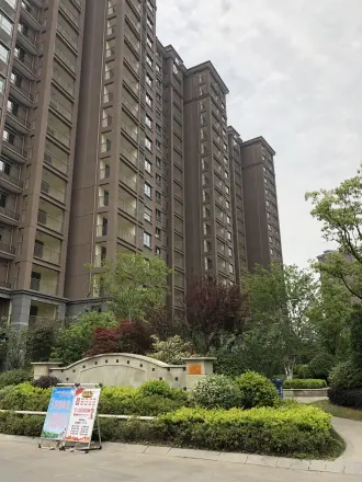 骏景华庭