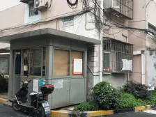 楼层好+1梯2户+南北通风+户型格局好+看房便