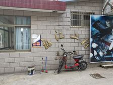 福汇二村2室2厅南北