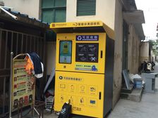 小户型,全明格局,一门关非底楼。