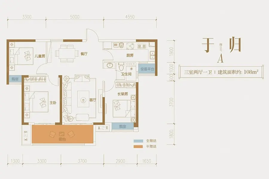 宿州碧桂园中南·双玺