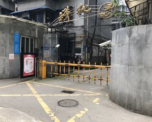 祥和园2室1厅东南