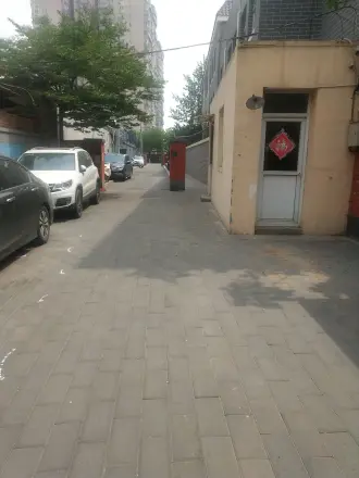 程庄路六号院