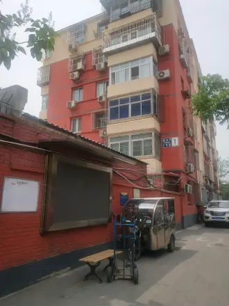 程庄路六号院