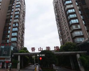 栗雨株百板式电梯大三房双阳台边户
