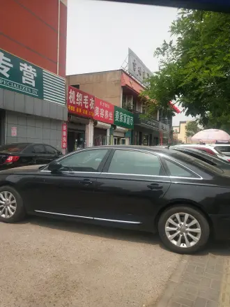 程庄路六号院