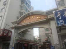 有多条公交线路直达哈市各个位置 地铁三号线在靖宇公