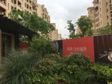 一楼带花园,低密度洋房社区,2018年次新房