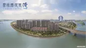 逸江府组团周边实景图