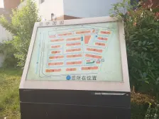 新上桐仁花园5楼复式房子户型方正房东诚心出售 看房方便有钥匙