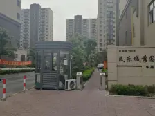 惠南·民乐城秀园-西苑·1室·1厅