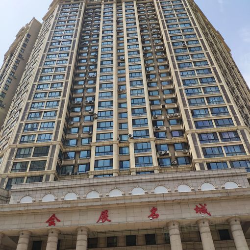 会展名城1室1厅1卫南北朝向2100.00元/月出租