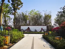 《典雅二手房,文化韵味处处显,彰显独特生活品味》