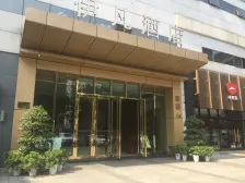 此房满两年,位置好,交通方便 ,配套齐全