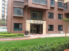 逸夫建二南绿化环境好新小区毛坯房