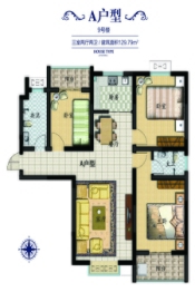 双河湾3室2厅1厨2卫建面129.79㎡