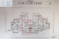 15#中间户-03房