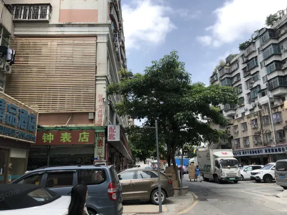 南贸花园