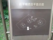 18年次新小区,环境不错,双玉才舒包