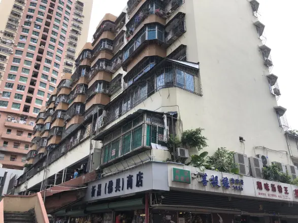 南贸花园