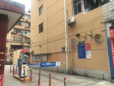 近五角场CBD,中间楼层,双南两房,得房率高,必看