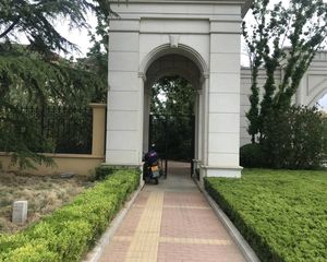 美航康悦城南北通透全明户型环境好