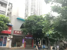 红旗河沟旁 大两房诚心出售 欢迎咨询