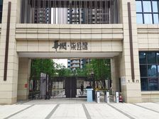 华润二十四城七期 3室1厅 西南