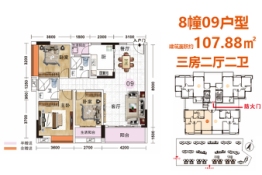 华浩花园3室2厅1厨2卫建面107.88㎡