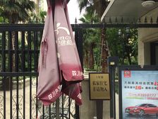 天悦城 3室1厅 南