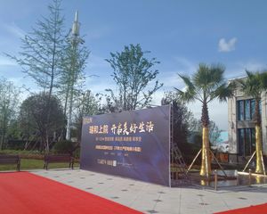瑞和上院3室2厅南北
