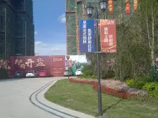 瑞和上院 3室2厅 东南