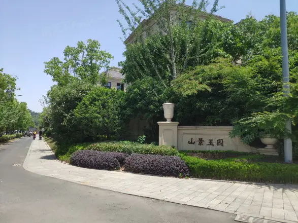 狮山御园别墅