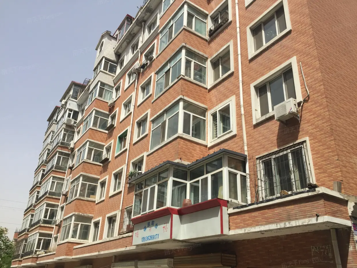 乐强小区