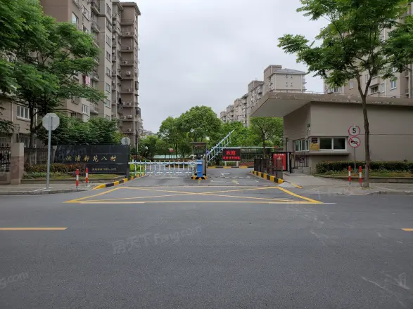 滨浦新苑八村