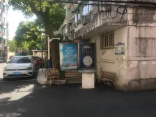 入住快 精装 通风好,新上房源