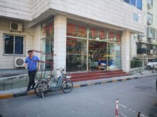 西罗园·西罗园南里小区·2室·1厅