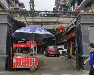 双林路5号2室1厅东东