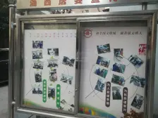 电梯房!生活交通方便!随时方便看房!到价可签!