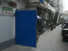 低楼层!随时方便看房!到价可签!诚意出售!