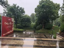 中铁青秀城3房,房东诚售