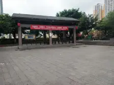 近轻轨 精装三房,户型方正 采光好 高楼层视野好.