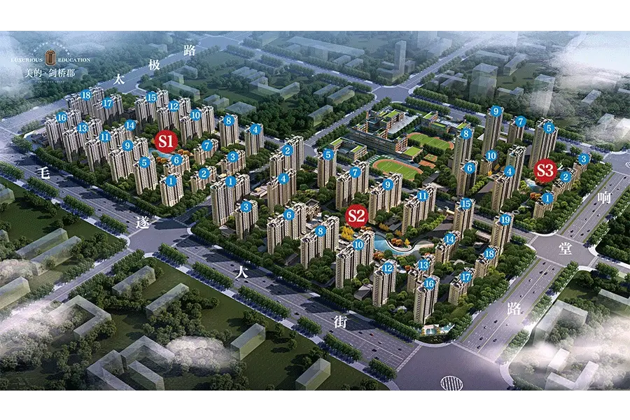美的剑桥郡,锻造人居美学空间