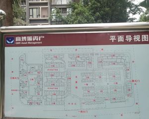 贵通御苑金枫阁4室1厅东南