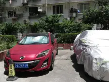 税费少,配套完善,交通便利,诚意出售