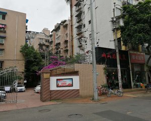 桐凤路45号2室2厅北